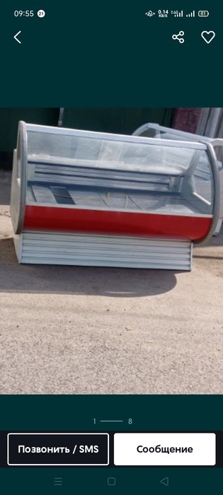 Продам 2 рабочих холодильника