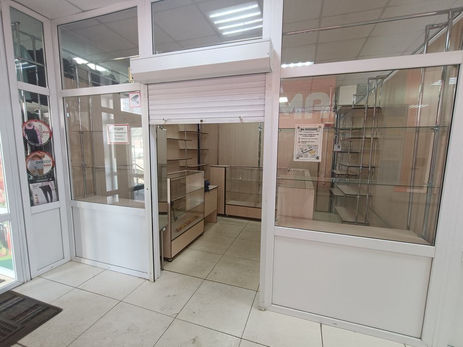 Бутик с оборудованием очень дёшево