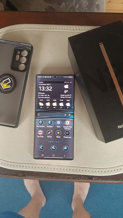 Samsung note 20 Ultra 256gb