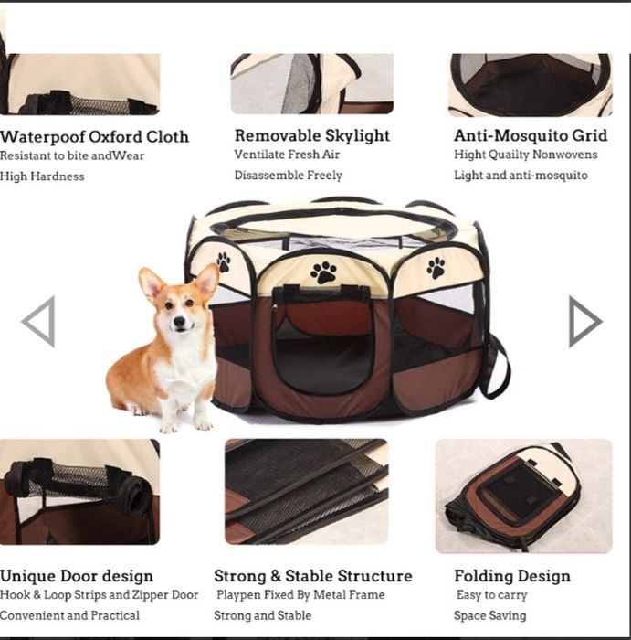 Сгъваема кошара за кучета и котки