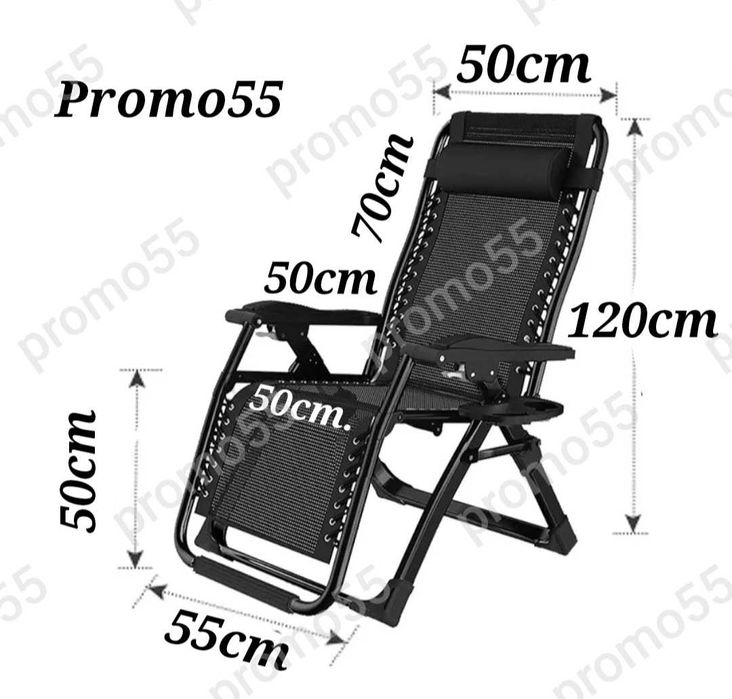 Голям Регулеруем Стол–Шезлонг с Възглавничка до 150кг.