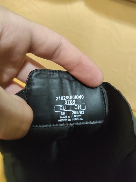 Ghete bocanci Bershka