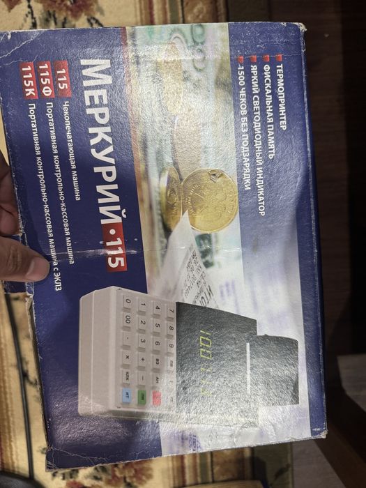 продам кассовый аппарат меркурий 115