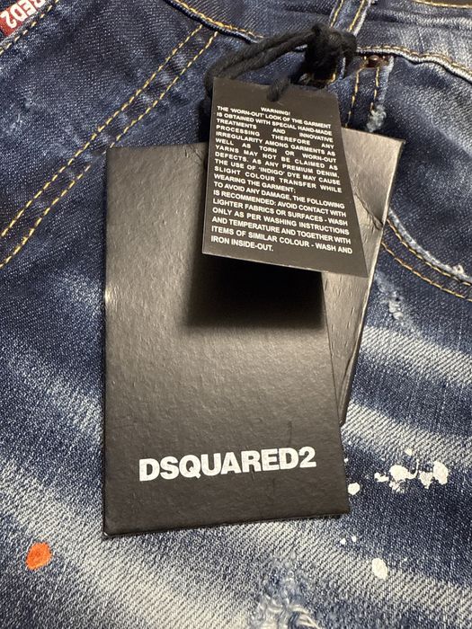 Мъжки дънки DSQUARED2