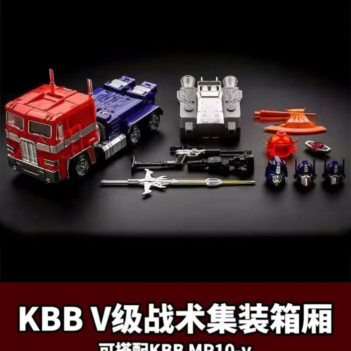 Трансформер Optimus Praim