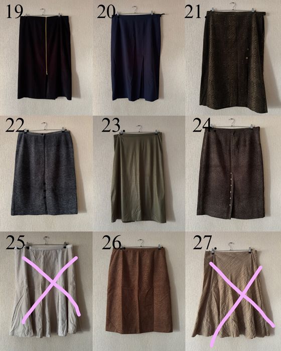 Юбка цена 1500, размер 46, 54.