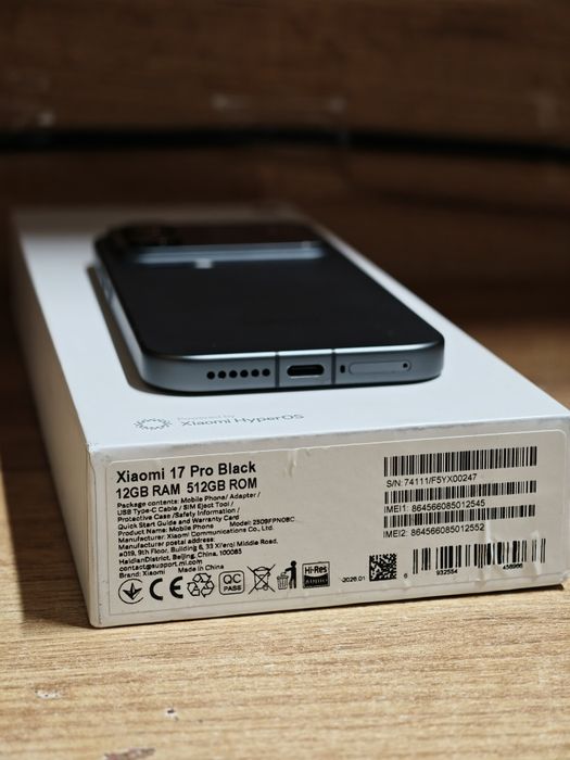 Xiaomi 17 pro 512
