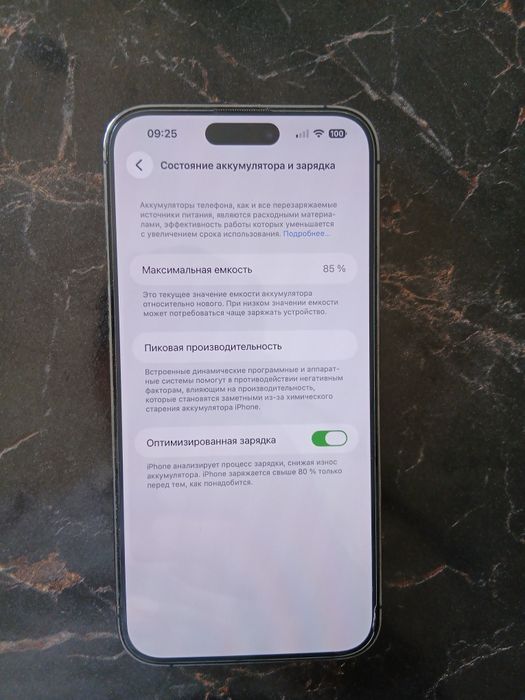 ifhone 14 pro max 256