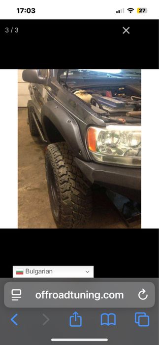 Уширитеши за jeep grand cherokee wj