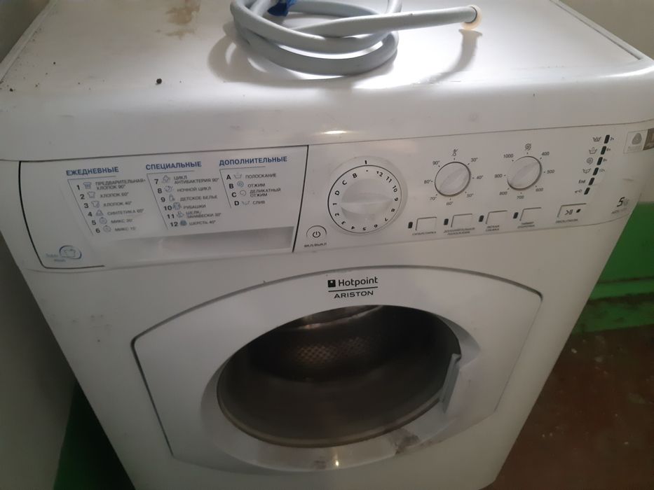 Стиральная Машинка Aricton
