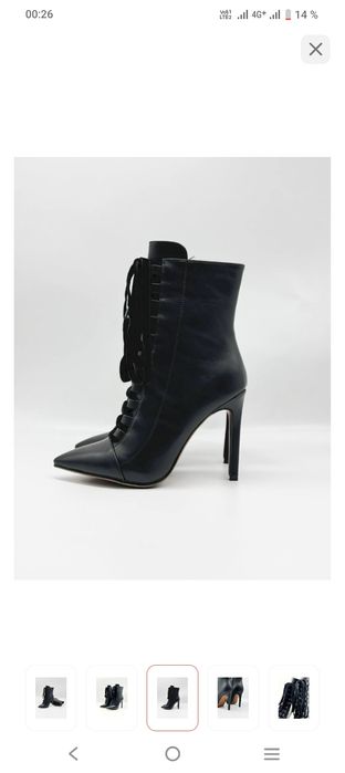 Батальоны EMMA SHOES черный