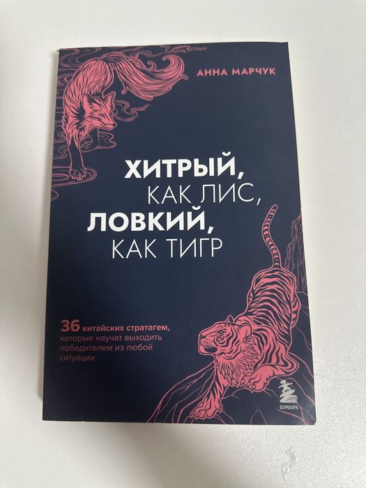 продам книги, цена договорная