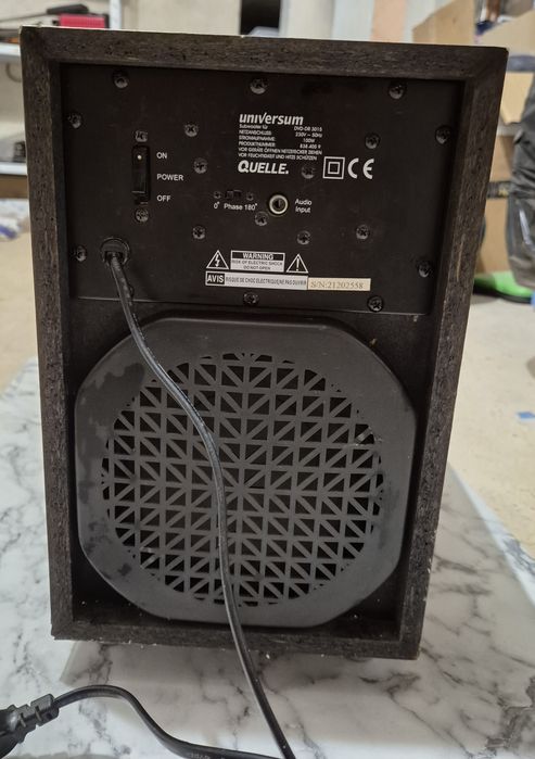 Активен субуфер Universum