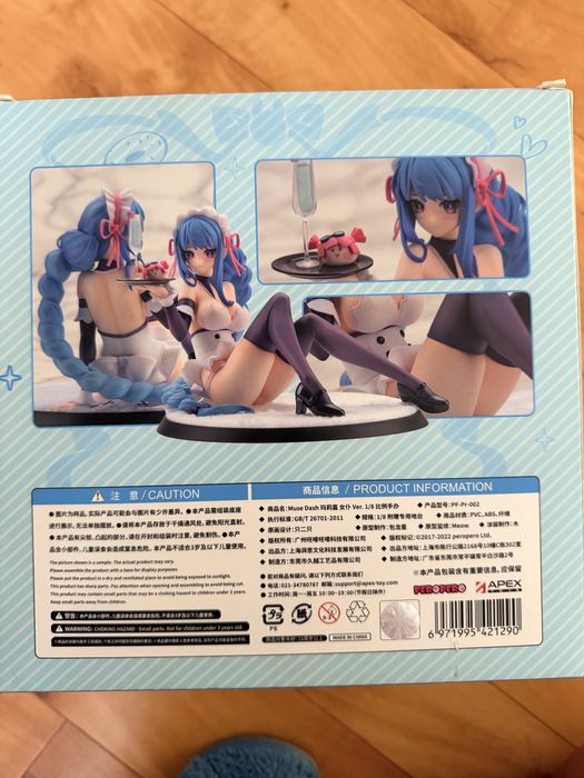 Figurina Marja Maid Ver