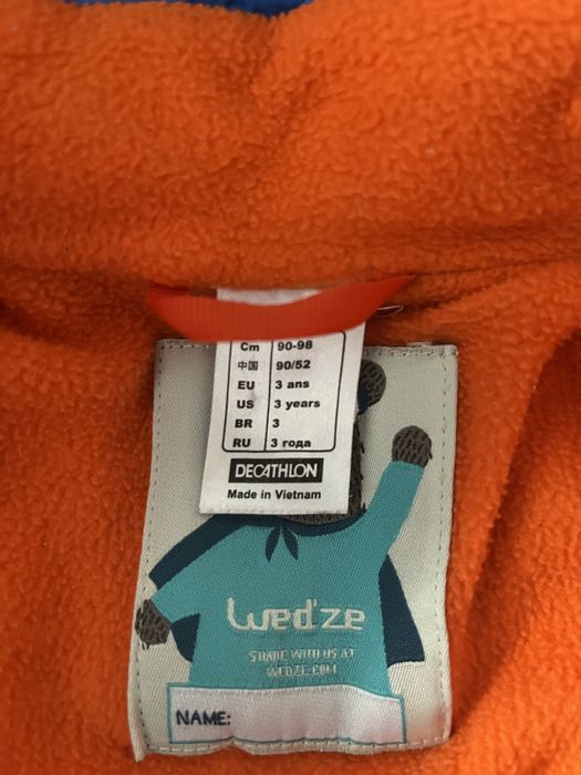 Combinezon impermeabil, pentru 3 ani