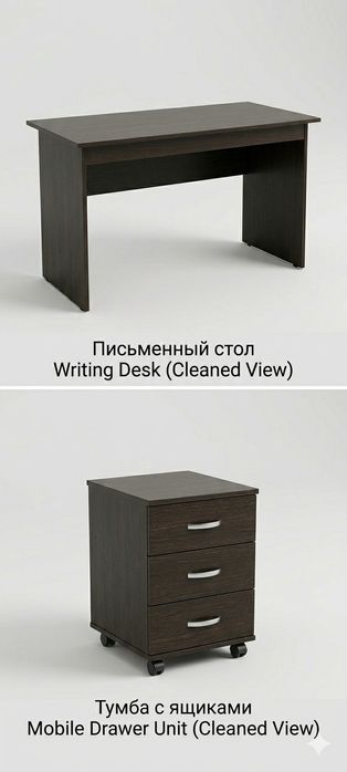 Стол. Тумба. Шкаф пирамида