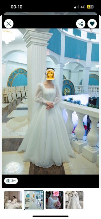 Свадебное платье