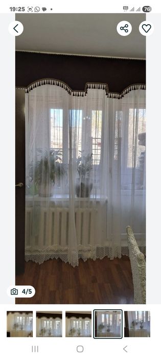 Продам тюль,белая