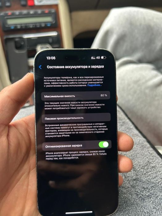 Iphone 14 pro 256 gb