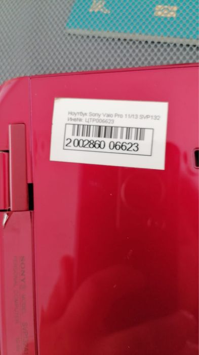 Продам ноутбук Sony