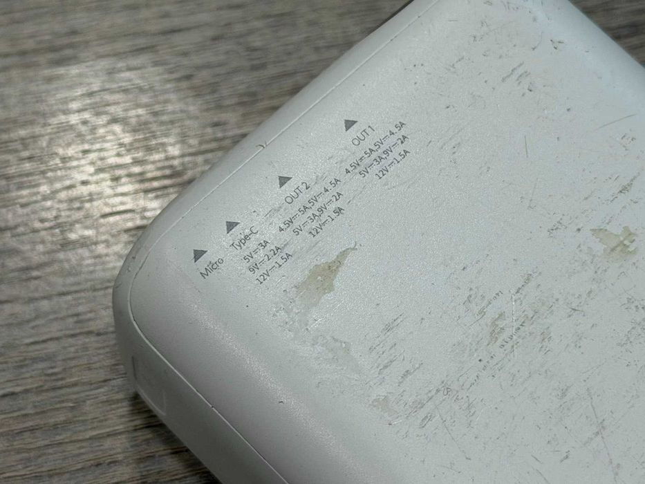 Преносима батерия 30000mAh
