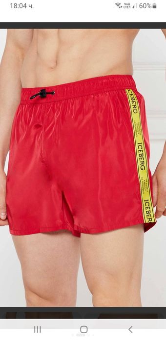 Iceberg  Swimwear Print Mens Size M НОВО! ОРИГИНАЛ! Мъжки Бански!