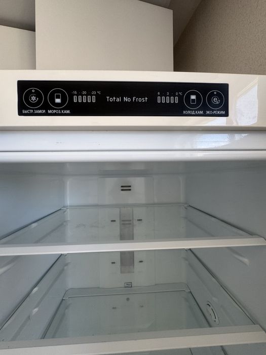 Холодильник LG доставка