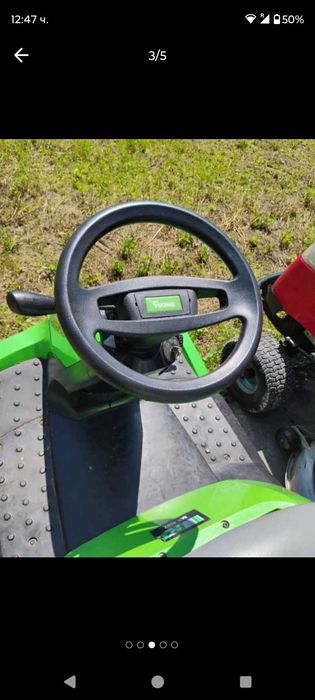 Тракторна Косачка Viking MR4082