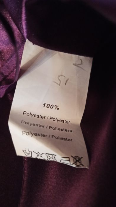 Платье вечернее ..