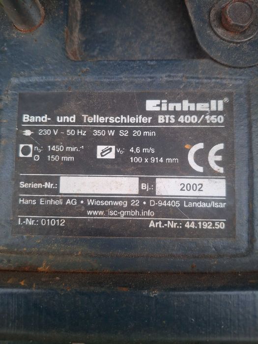 Лентов шлайф   ...