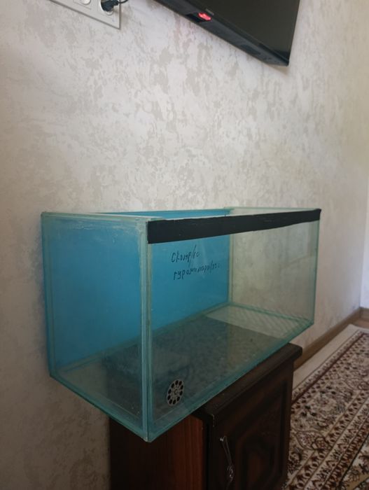 Срочно продам аквариум