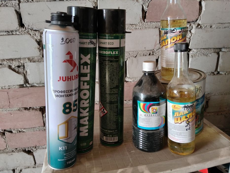 Продам все для ремонта