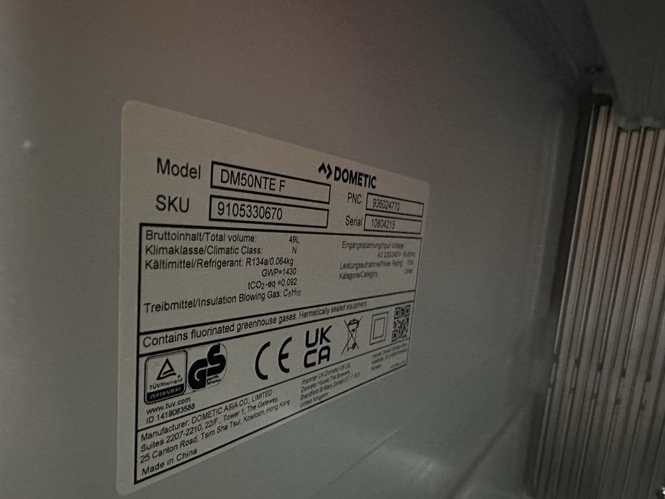 Хладилно чекмедже