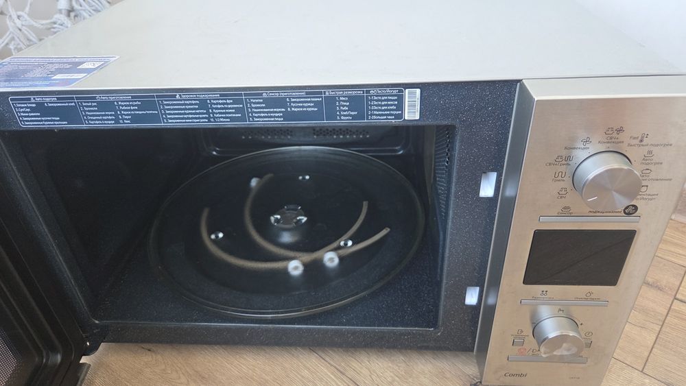 Микроволновая печь