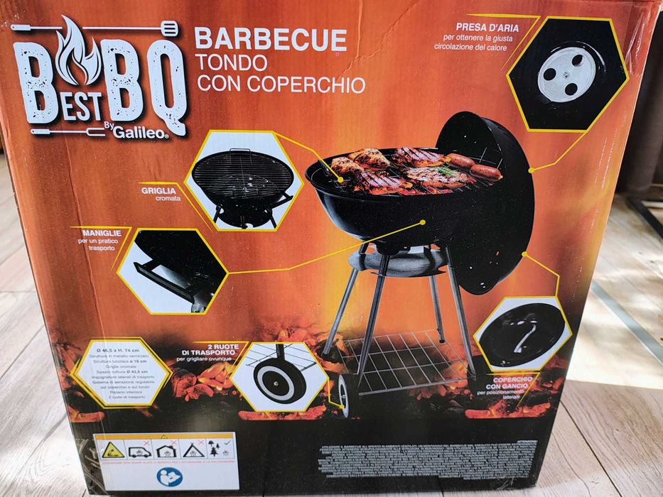 Барбекю на колела