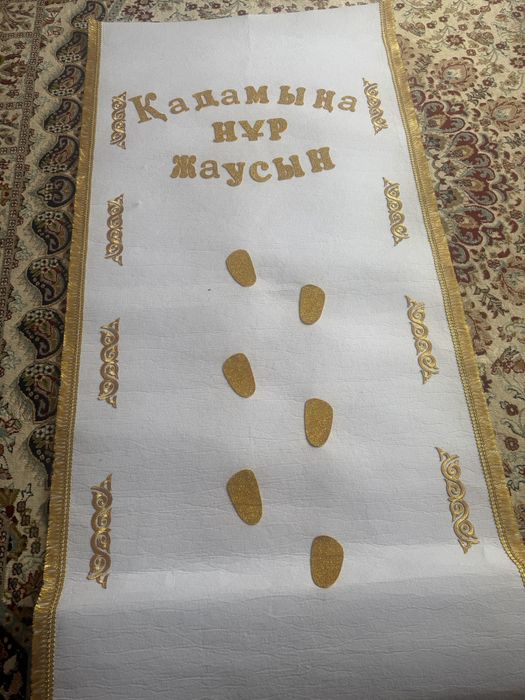 Комплект для девочки