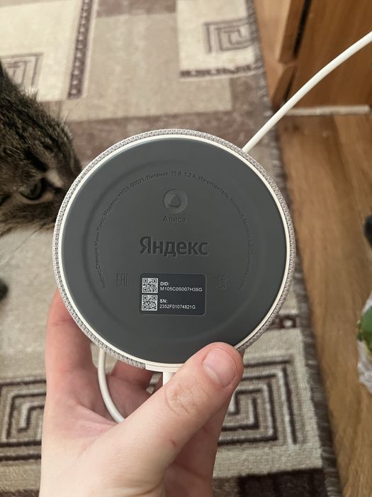 Продам станцию Алису мини Плюс