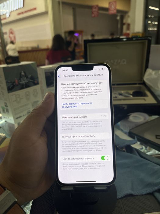 iphone 13 128g хорошем сост