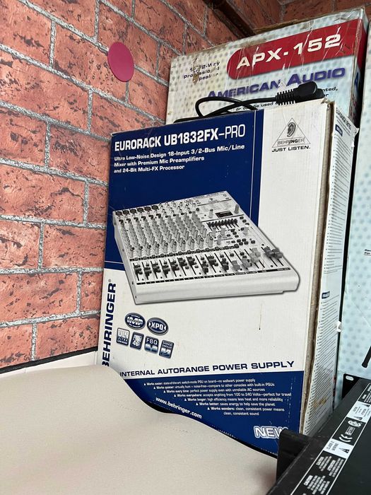 Професионална  озвучителна система с мощност 20 Kw