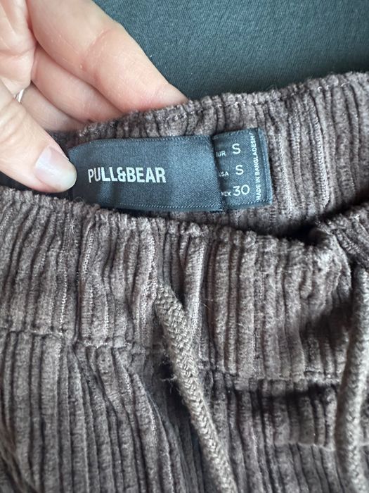 Мъжки панталони.