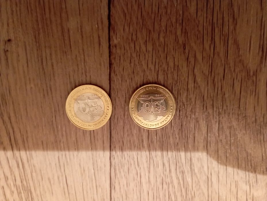 ОБМЕН МОНЕТЫ 100тенге юбилейный