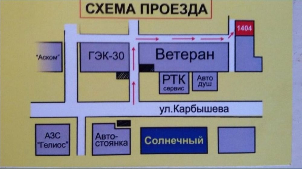 Ремонт стоек и амортизаторов.