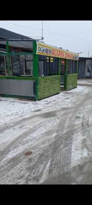 Сдается бутка для фасфуд