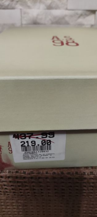 Страхотни мъжи боти A.S. 98