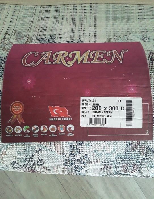 Продам новый ковёр 200×300