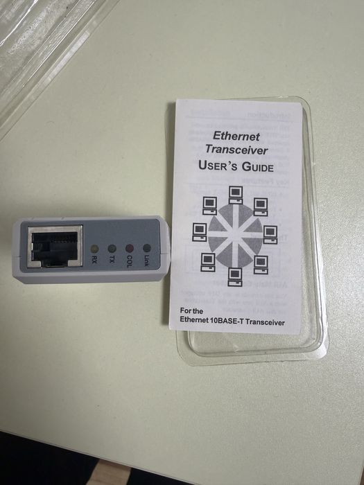 Ethernet приемо-предавател
