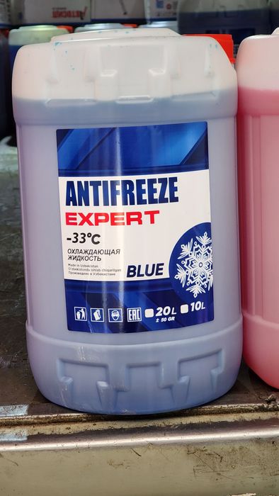 Antifriz -40 Gradus