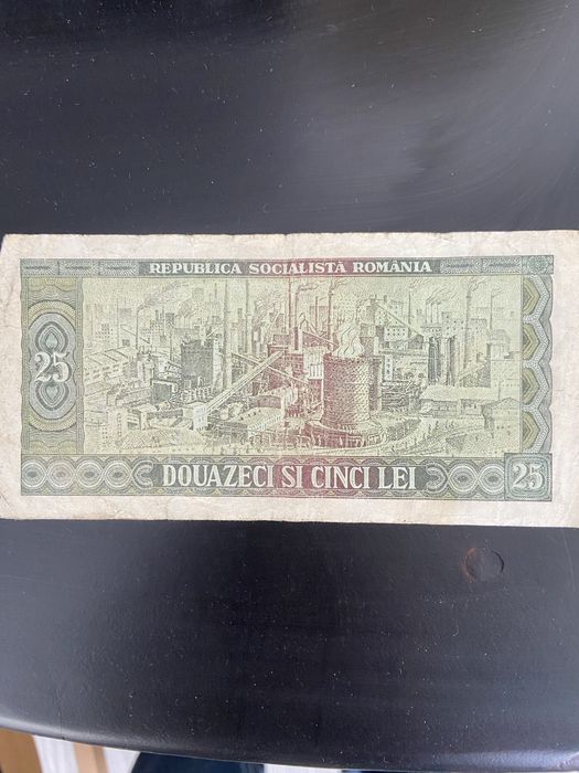 Банкноти различен вид