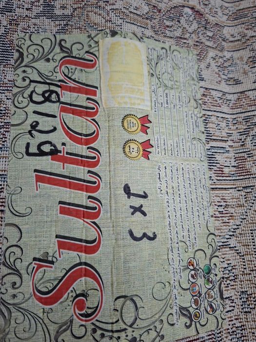 Продам ковры новые