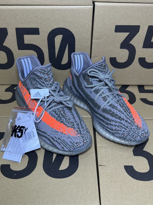 Yeezy Boost 350 V2